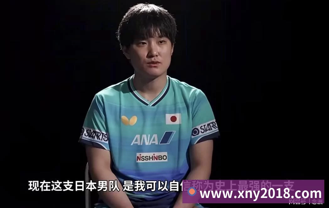 跨境电商FBA